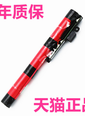 acer宏基Aspire One14 Z1402-C87P/C6UV/YW/P82G电脑Z1401-C2XW/C79Q锋锐S43宏碁NC4782非原装3600笔记本电池