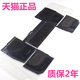 A适用macbook 苹果笔记本电池A1534 air12寸mac电脑pro13大容量电芯 MJY32 MK4M2电板MF855CH A1527 A1705正品