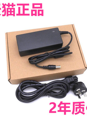 三星NP-RV511 RV515 RV520 R100 RC420 RC520 RC530 RV408 RV410适用RV411充电线RV415笔记本RV420电源适配器