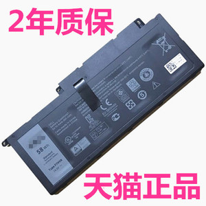 F7HVR戴尔Inspiron15 7000Series-7537 7737 7746 3135 N3137灵越P24E电池G4YJM电板17原装11 3000笔记本P36F
