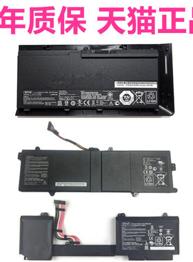 华硕G46VW/VM C32-G46V G46EI BU400A BU201L/LA BU400E BU400V BU401G原装B21N1404笔记本PRO C22-B400A电池