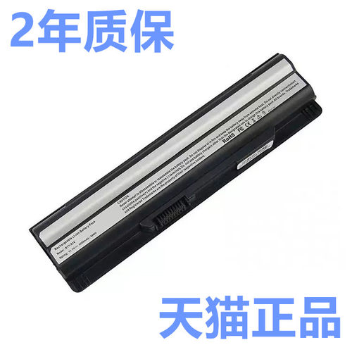 MS-16GA/GC/GD/GH/GF BTY-S14 BTY-S15