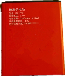 X130wa zol x130系列电池X130va F17电板 阅丰读者2S