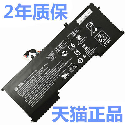 HP020惠普ENVY13-ad023TU 024 025 022 021 012 019 026 027 028 029笔记本030非原装TPN-L128I128电池AB06XL