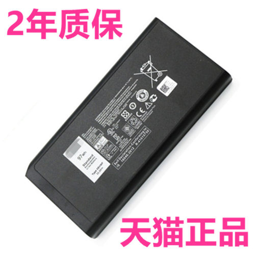 97Wh X8VWF戴尔Latitude14 5404 5414 7414 E7404 Rugged Extreme P45P46G大容量DKNKD笔记本电池非原装CJ2K1