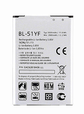 LG BL-51YF G4电池H818 H819 H810 H815 FVS986手机电板座充 正品全新 高容量大容量原厂商务电芯