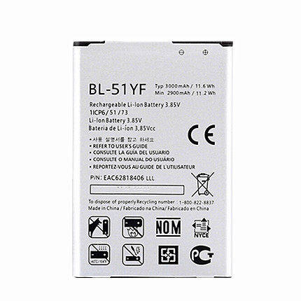 LG BL-51YF G4电池H818 H819 H810 H815 FVS986手机电板座充 正品全新 高容量大容量原厂商务电芯