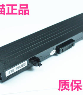 戴尔K450N 1525 1440 1750 1545 1546 X284G PP42L 1526 HP287 M911G RN873电脑PP41L RU573笔记本电池非原装