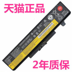V580c联想E4430a昭阳E49G/L/AL M5400B5400B4311B4318B4320B4321B4322B4330笔记本K49a电池Thinkpad原装V480s