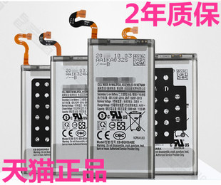 G9209 正品 G9200手机G925F G9250适用三星S6Edge G9208内置电板原厂大容量 S6电池SM G9280原装 G920F