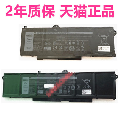 P137G003戴尔Latitude5421 5521Precision3571 3561 7550 7560 7750 7760非原装C903V笔记本GRT01电池P93F001