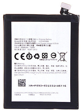 OPPO A31 A31C A31T A31U U3 6607 BLP593手机电池BLP585原装X907