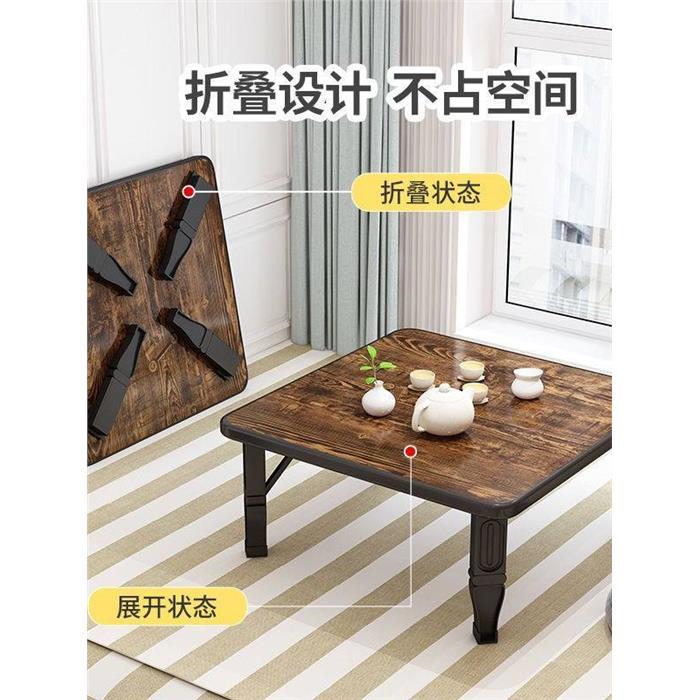 新疆包邮折叠桌家用地桌