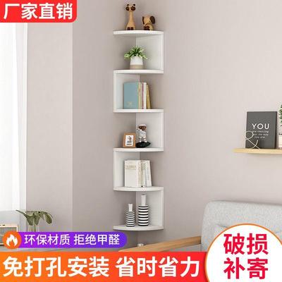 新疆包邮书架墙上免打孔墙壁挂式收纳转角拐角隔板卧室角落客厅墙