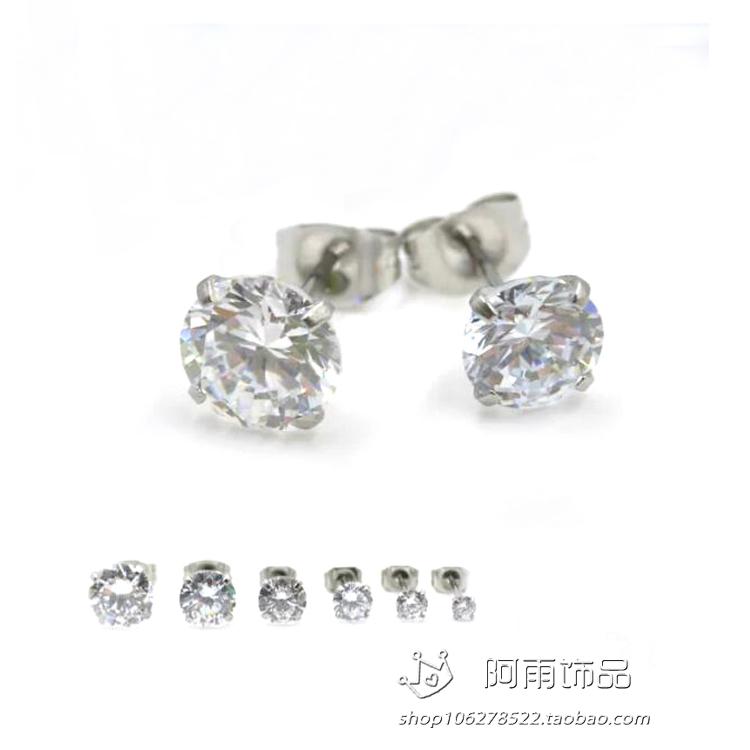 316医用手术钛钢钉水晶锆石耳钉小耳骨钉 四爪不过敏 男女生