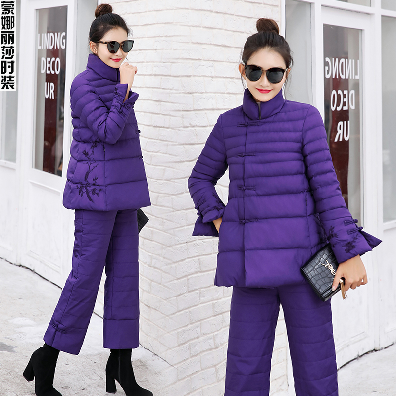 棉衣套裝女冬兩件套2018新款闊腿褲時尚氣質洋氣盤扣加厚羽絨棉服