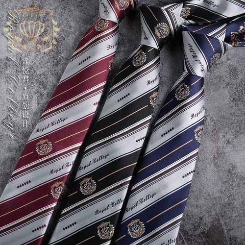 原创领带手系制服学院风黑色百搭