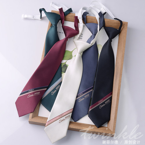 提花原创免打领带jk时尚配饰新款