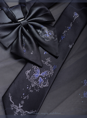 【霖悦君】残蝶原创JK领带女制服衬衫男DK日系休闲提花领结黑色潮