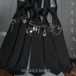 女趣味文艺小众潮流 免打结衬衫 时尚 百搭黑色领带链条挂饰复古个性