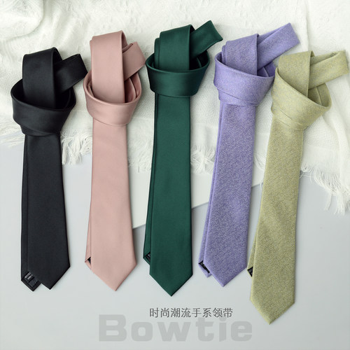 纯色领带男休闲窄版jk/dk制服潮