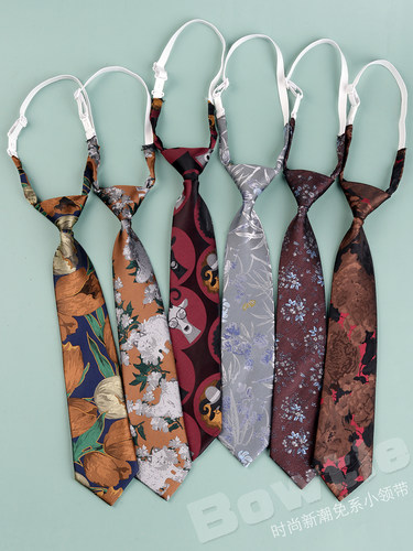 时尚休闲复古免打小领带多巴胺