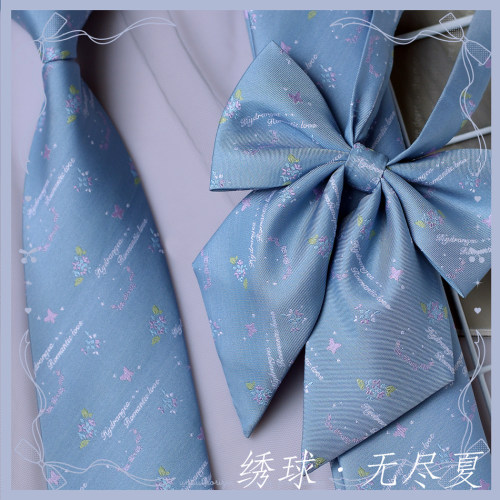 提花原创jk清新蓝免打领带