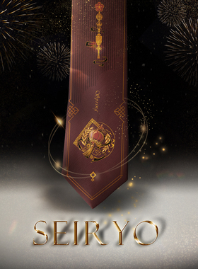 【霖悦君】新年限定原创JK/DK领带女衬衫小物男制服黑色酒红情侣