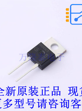 肖特基二极管 IDH02G65C5 TO-220-2 全新原装正品