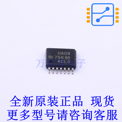 逻辑门 SN74AHC08PWRG4 TSSOP-14 TI全新进口
