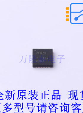 I/O扩展器 PCF8575RGER VQFN-24-EP(4x4) TI全新原装正品