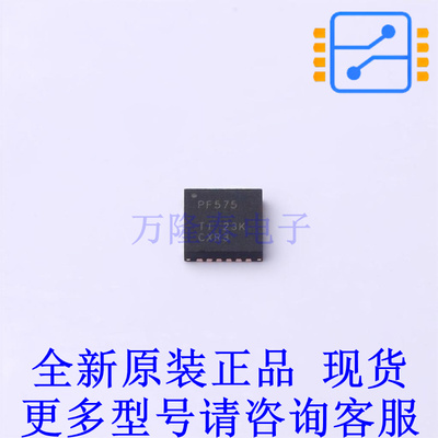 I/O扩展器 PCF8575RGER VQFN-24-EP(4x4) TI全新原装正品