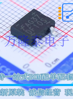 DF10S SDIP-4 二极管 桥式整流, 单相, 1kV, 1.5A 1.1V 原装现货