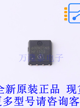 场效应管(MOSFET) BSC600N25NS3GATMA1 TDSON-8-1 全新原装正品