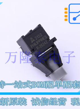 AFBR-2624Z 光纤接收器 3.3V, POF 50MBd 685nm 全新原装现货