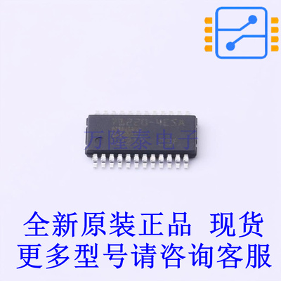 其他照明驱动 BTS712204ESAXUMA1 TSSOP-24-150mil 全新原装正品