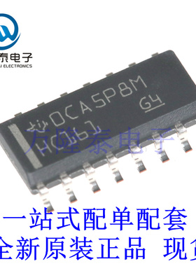 全新原装正品SN74HC161DR 封装 TSSOP-16编解码器多路复用器
