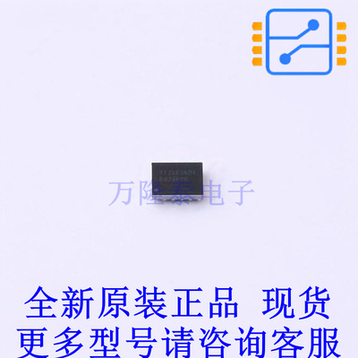 电池管理 BQ25600YFFR BGA-30 TI全新原装正品