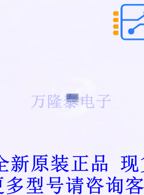 场效应管(MOSFET) CSD23382F4 PicoStar-3 TI全新原装正品