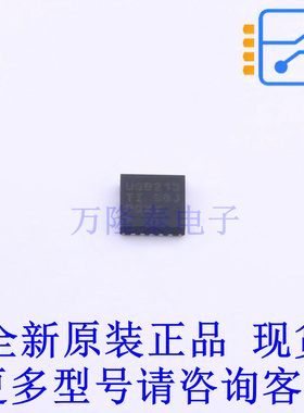 USB芯片 TUSB213RGYT QFN-14-EP(3.5x3.5) TI全新原装正品