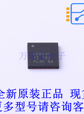 无线收发芯片 CC8531RHAR QFN-40-EP(6x6) TI全新原装正品