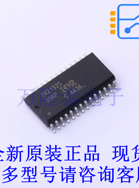 栅极驱动IC IR2132SPBF SOIC-28-300mil 全新原装正品