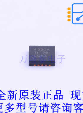 运算放大器 OPA4330AIRGYT QFN-14-EP(3.5x3.5) TI全新原装正品