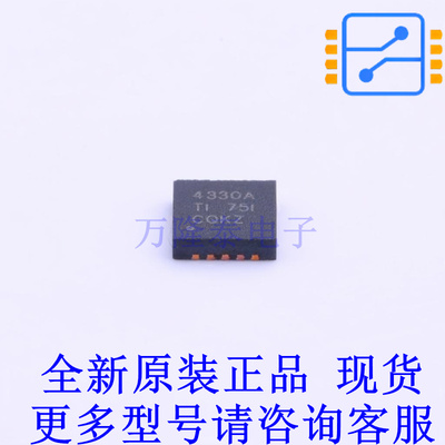 运算放大器 OPA4330AIRGYT QFN-14-EP(3.5x3.5) TI全新原装正品