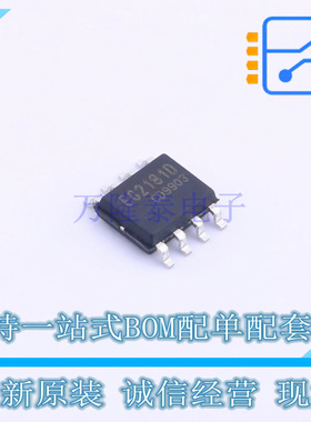 栅极驱动IC EG2181D SOP-8 EG 全新原装正品