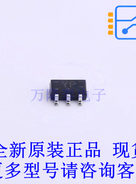 信号开关/编解码器/多路复用器 74LVC1G157GV,125 TSOP-6-1.5mm