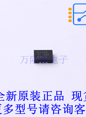 DC-DC电源芯片 TPS62136RGXT VQFN-11-HR(2x3) TI全新原装正品