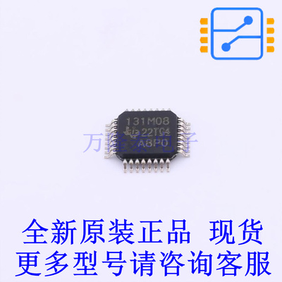模数转换芯片ADC ADS131M08IPBS TQFP-32(5x5) TI全新原装正品