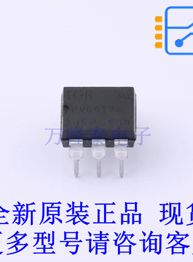 固态继电器-MOS输出(PhotoMOS) PVG612APBF SMD-6P 全新原装正品