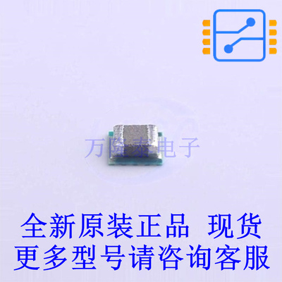 电源模块 TPS82085SILR USIP-8 TI全新原装正品